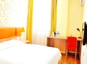 Home Inn Yangquan Peach West Street to the North is the International new City Shop