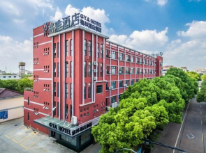 GYA Hotel (Haiyan Wuyue Plaza Guanhaiyuan Hotel)