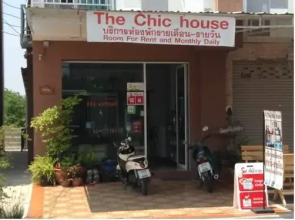 The Chic Guest House