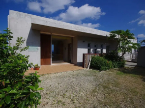 Resort in Villa Yamabare