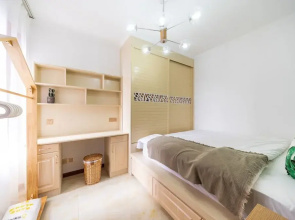 YOUJIA Apartment - South Ring