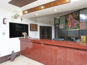 Hotel Rama