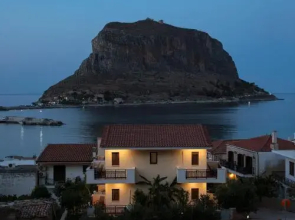 Guest House 4 Stars Gefira