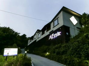Jeungpyeong Sopung