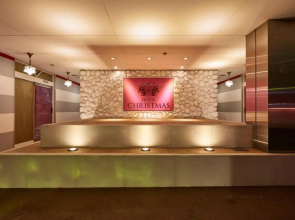 Hotel Christmas