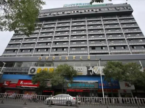 City Comfort Inn Zhaoqing Qixingyan Paifang