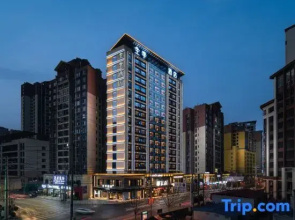 JI Hotel (Zunyi Renhuai Yuye South Road)