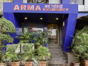 Arma Residency
