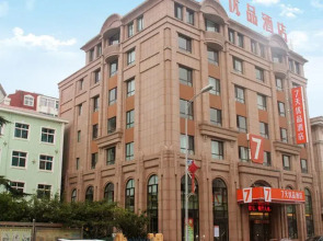 7 Days Premium Dalian Lvshun Central Square New-Mart Branch