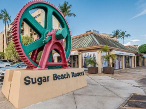 Sugar Beach Resort #418 by Ali'i Resorts