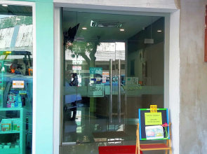 Jsia Hotel