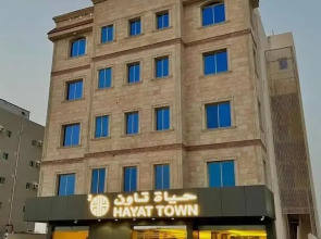 Hyatt Town 3
