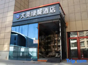 Damei Lvcheng Hotel (Taiyangcheng Business Center Branch)