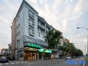 Xingyue E-sports Homestay (Foshan Shunde Qinghui Garden Resort)