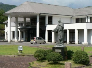 Kinokuni Nakatsuso