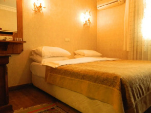 Apricot Hotel Istanbul