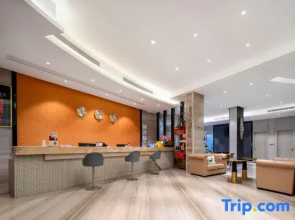 Enping Anlai Hotel (Jinsha Times Square Branch)