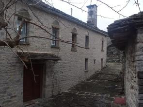 Ioannidis Guesthouse