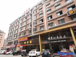 Changsha County Yijia Fashion Hotel