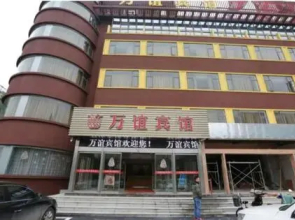Snug HotelsGreen Left Bank Snooker Hotel (Nanchang Jingdong Avenue Subway Station Store)(越家酒店（京东大道地铁站店）)