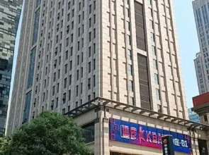 China World City 10 Apartment