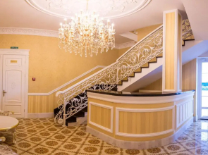 Hotel Grand Aristocrate
