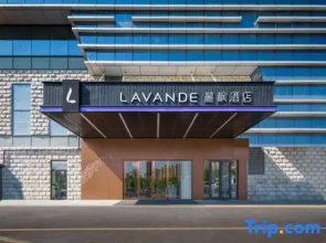 Lavande Hotel (Karamay City Government No.1 Well Branch)