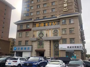 Hanting Hotel Wuwei Railway Station