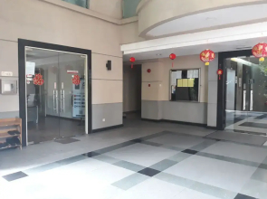 Sarang Mutiara Apartment