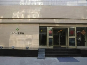 Apsaras Boutique Hotel