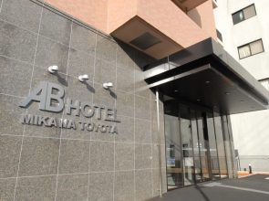 AB Hotel Mikawa Toyota