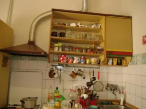 Cat's house Хостел