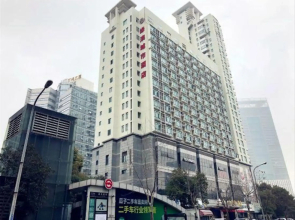 Urban Hotel Shanghai