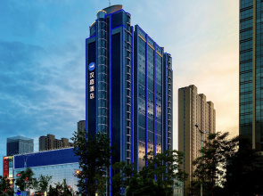 HanTing Hotel (Binzhou Bohai Shibalu IFC Shopping Center)