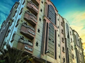 El Masarat Hotel Suites