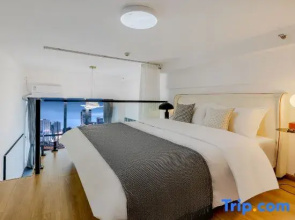 Yunting·Select Jiying Suite Apartment (Chengdu Jianshe Road Dongjiao Memory Store)
