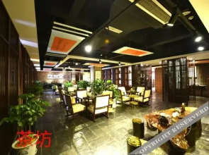 Tianrunge Hotel