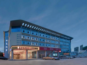 Vienna 3 Best Hotel (Rizhao Lighthouse Scenic Area)