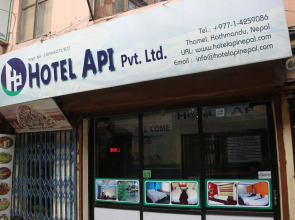 Hotel Api Kathmandu Nepal