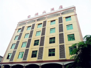 Jinfushan Hotel