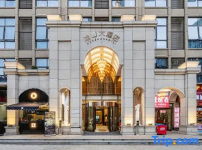Nanshan Grand Hotel