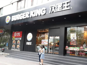 Guangzhou Yuebei Hotel