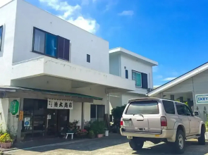 Guesthouse IKETA