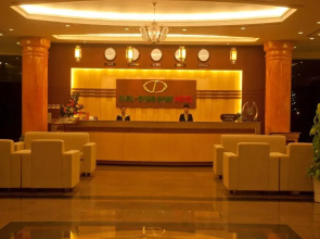 DLGL - Dung Quat Hotel
