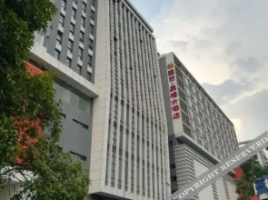 Immersing Hotel (Guilin Convention And Exhibition Center)