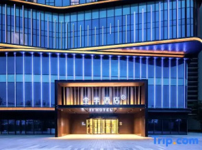JI Hotel (Linyi North High-speed Railway Station)