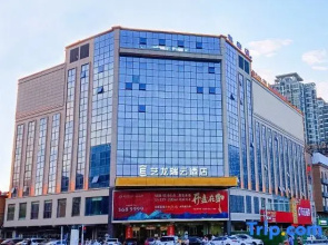 Huainan Celeb International Hotel