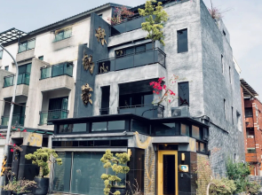 Lin's Home