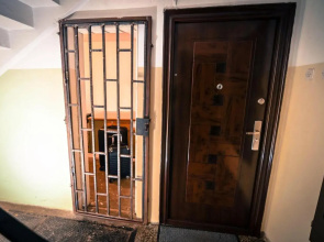 Apartman Uma