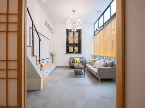 Shanghai Hills&XING 132 Family Homestay